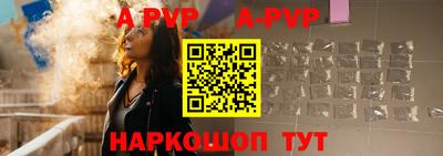 мет Ликино-Дулёво
