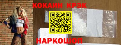 мет Ликино-Дулёво