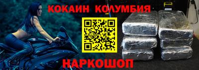 мет Ликино-Дулёво