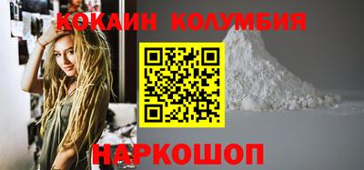 мет Ликино-Дулёво