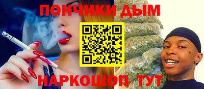стафф Лесосибирск