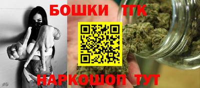 мет Ликино-Дулёво
