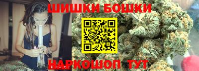 мет Ликино-Дулёво