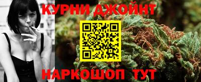 стафф Лесосибирск