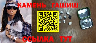 эйфоретик Ливны