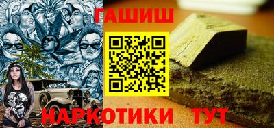 мет Ликино-Дулёво