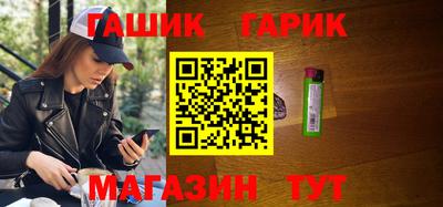 мет Ликино-Дулёво