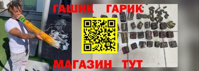 стафф Лесосибирск